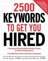 2500 Keywords to Get You Hired артикул 13635d.