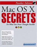 Mac Secrets, Panther Edition артикул 13609d.