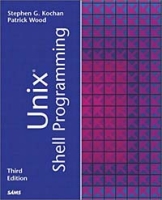 Unix Shell Programming, Third Edition артикул 13719d.